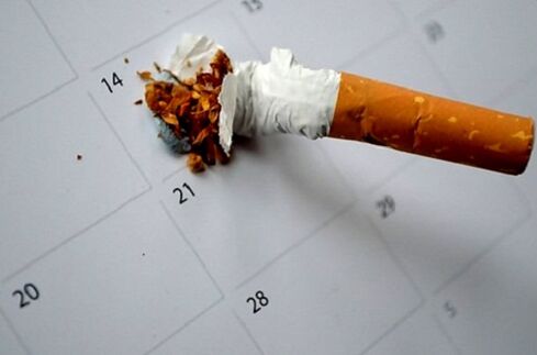țigara spartă și renunțarea la fumat